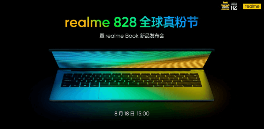 Realme Is Introducing Its First Laptop